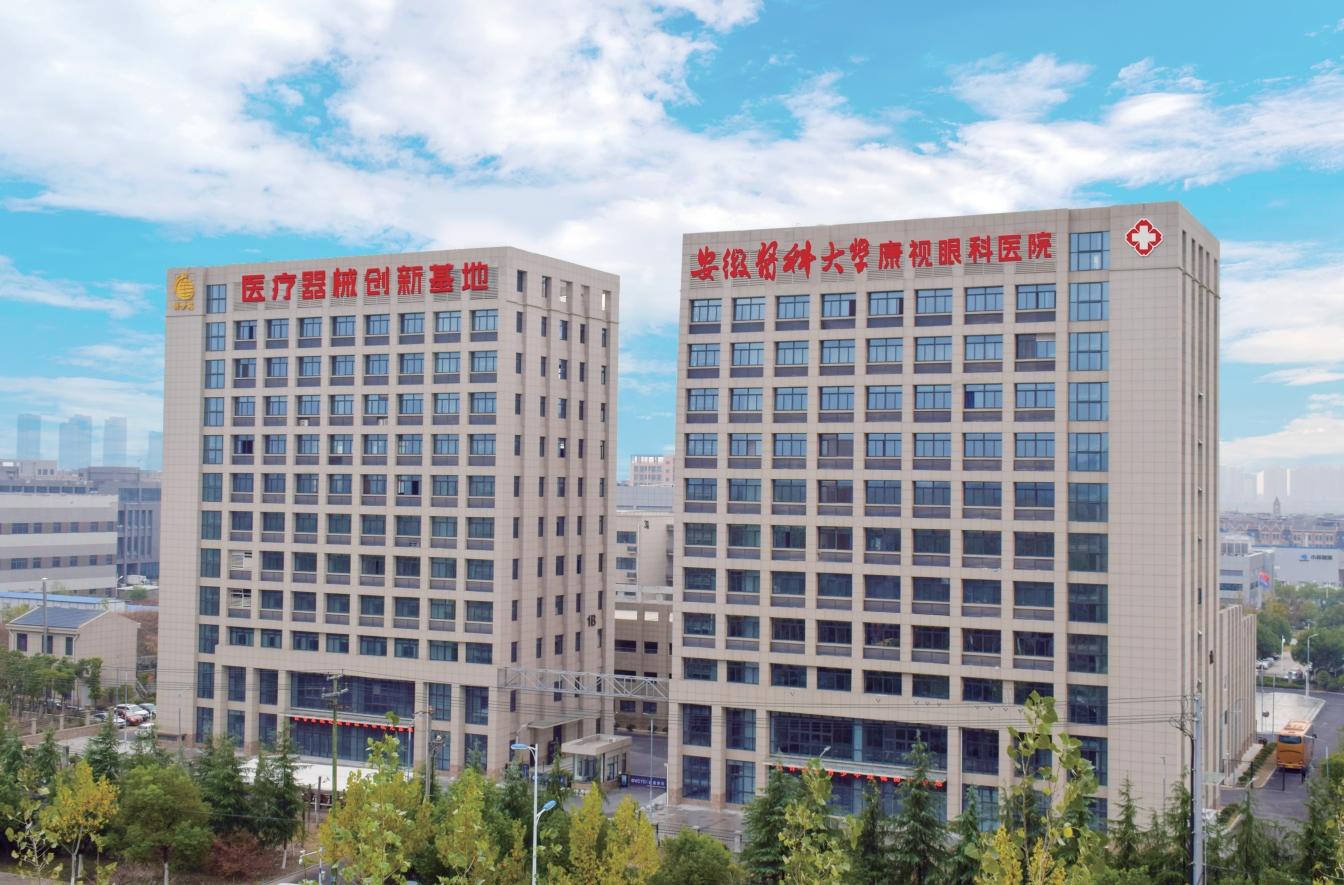 威客电竞·(中国)VKGAME