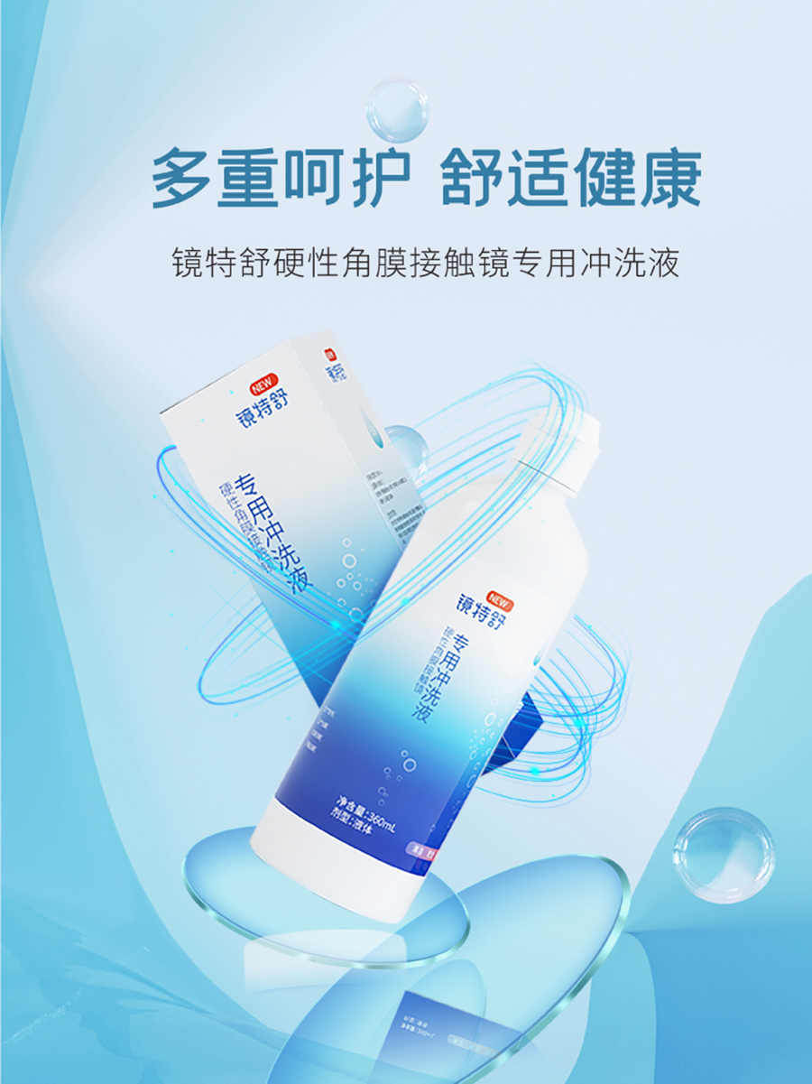 威客电竞·(中国)VKGAME