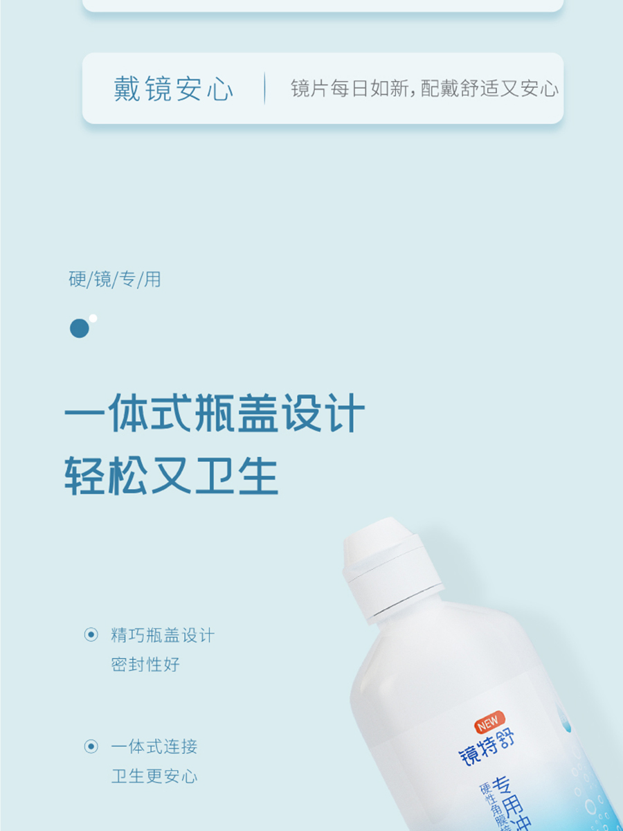 威客电竞·(中国)VKGAME