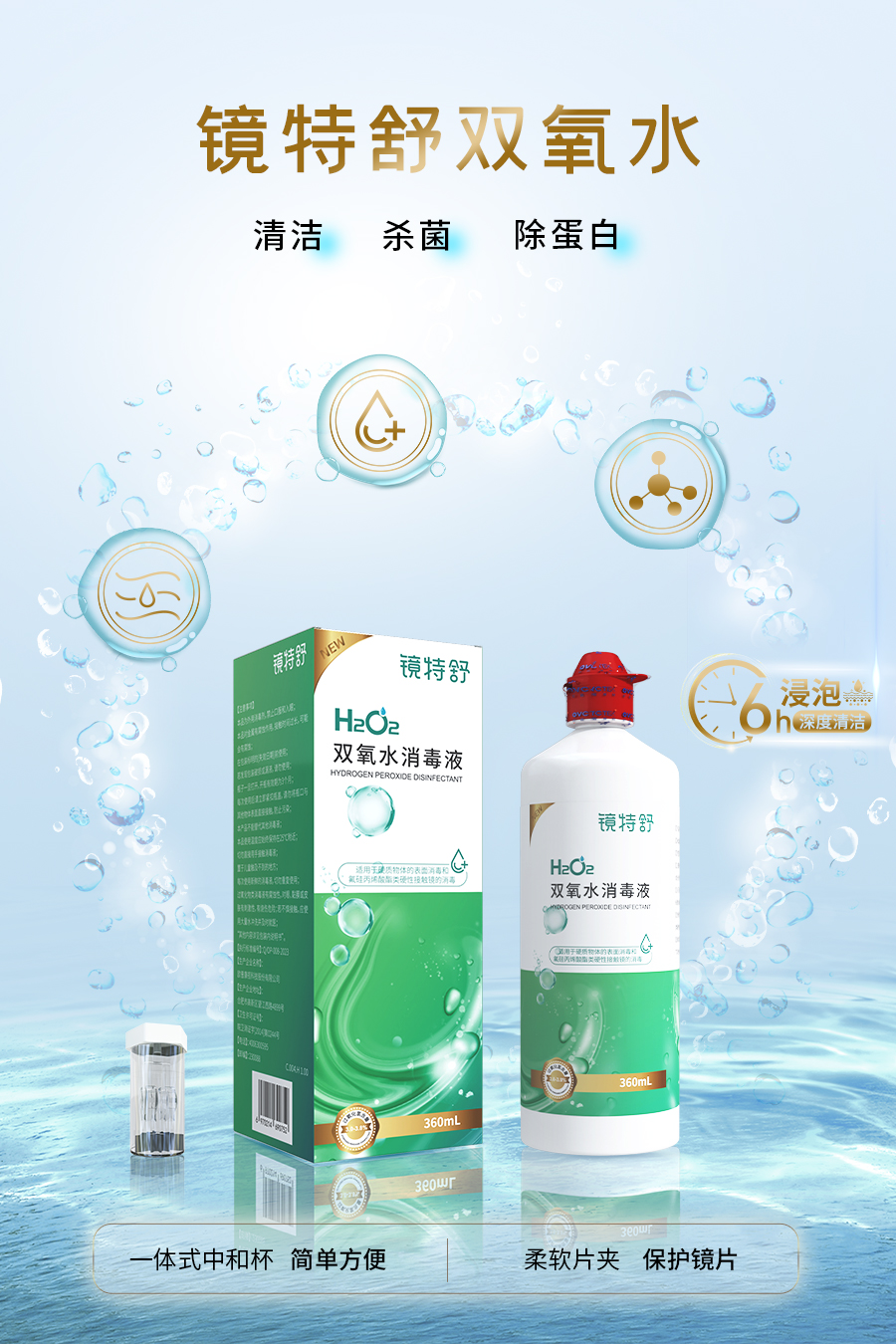 威客电竞·(中国)VKGAME