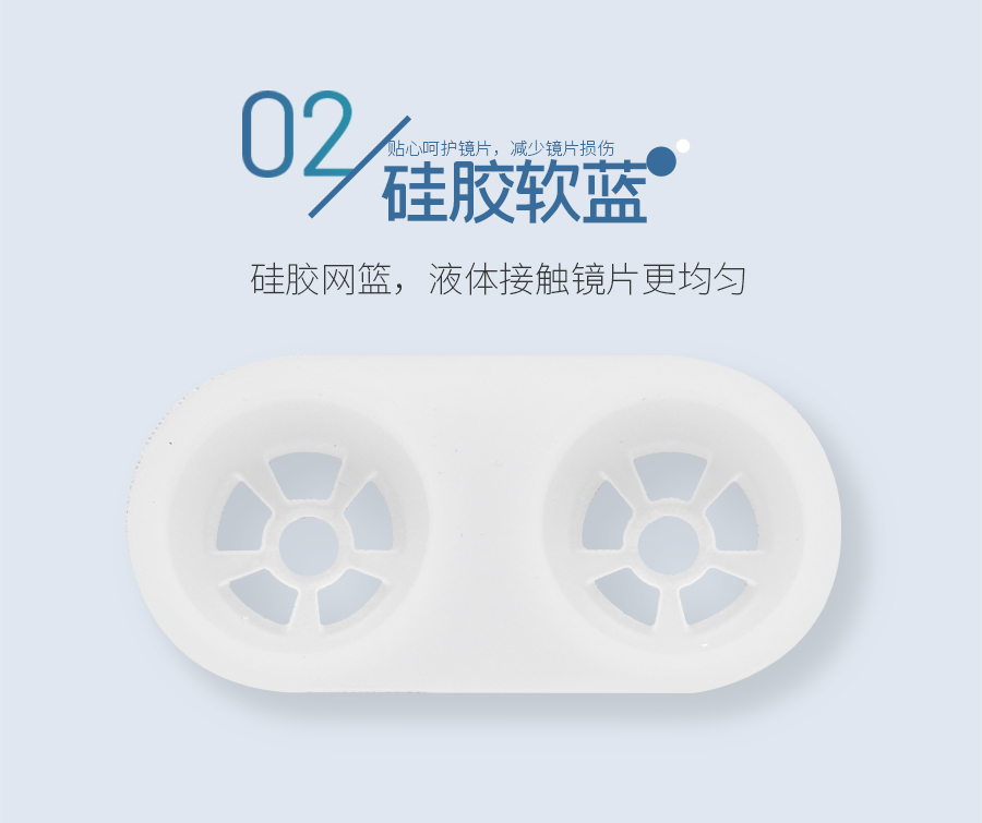 威客电竞·(中国)VKGAME