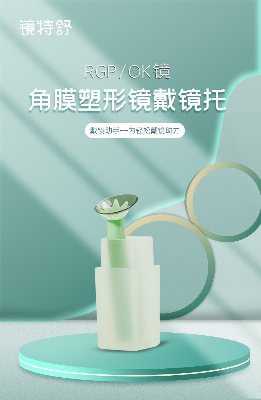 威客电竞·(中国)VKGAME