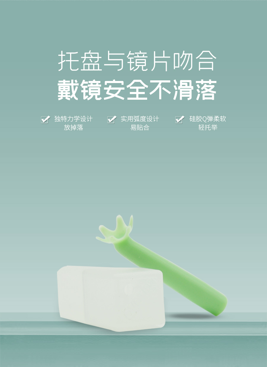 威客电竞·(中国)VKGAME