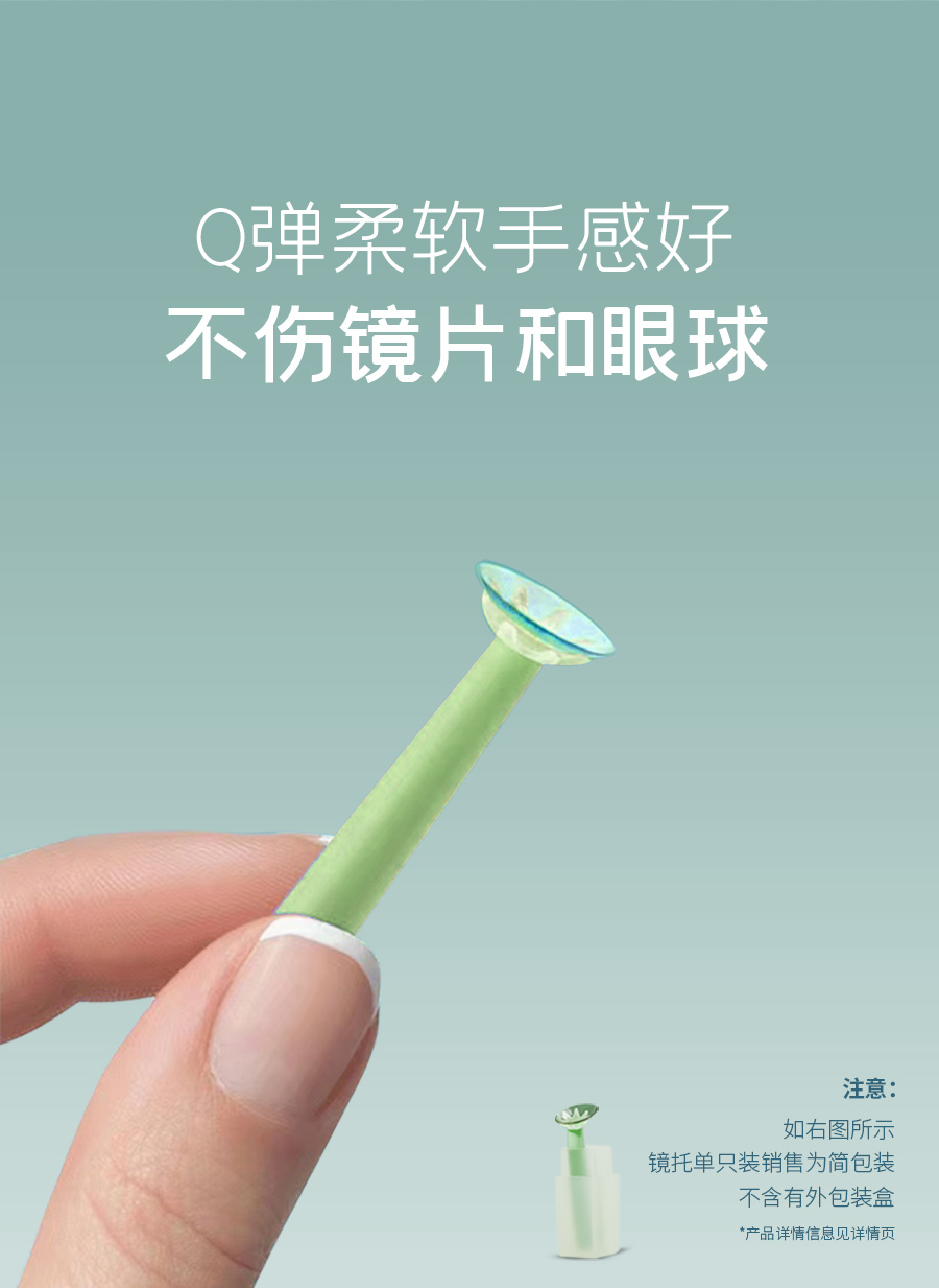 威客电竞·(中国)VKGAME