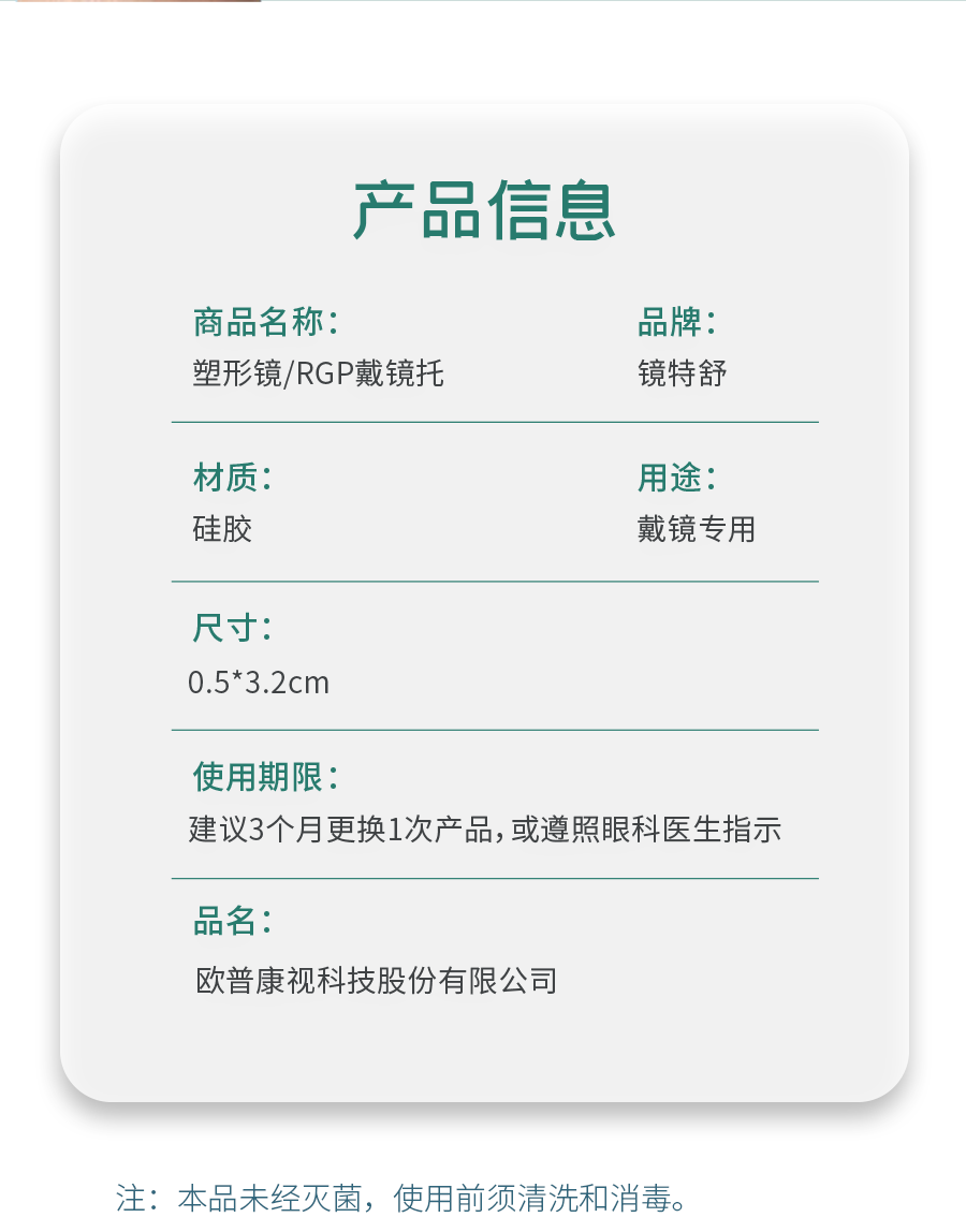 威客电竞·(中国)VKGAME
