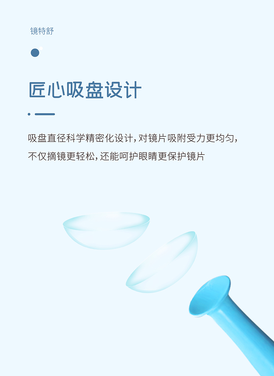 威客电竞·(中国)VKGAME