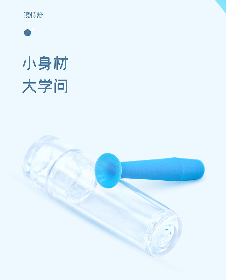 威客电竞·(中国)VKGAME