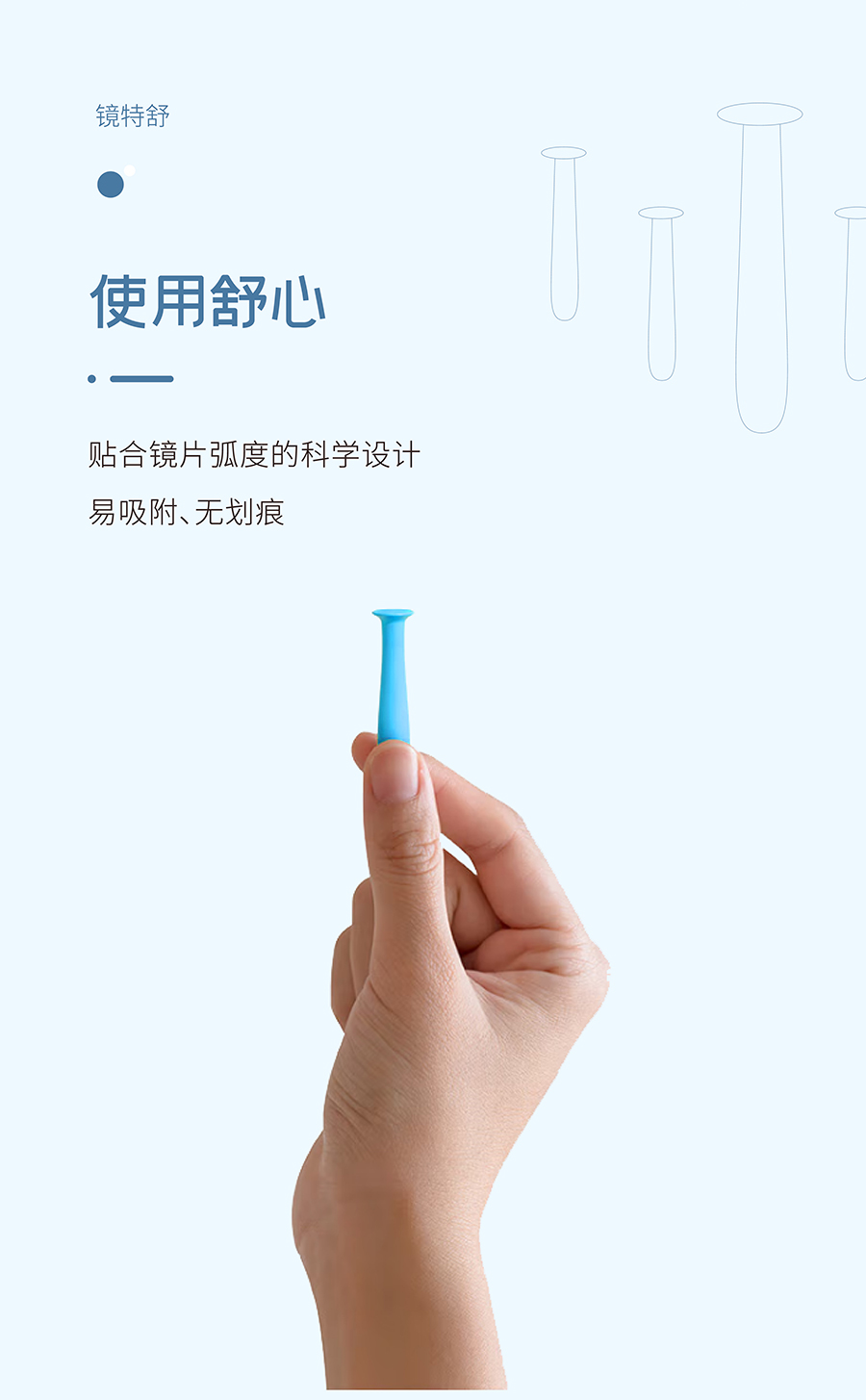 威客电竞·(中国)VKGAME