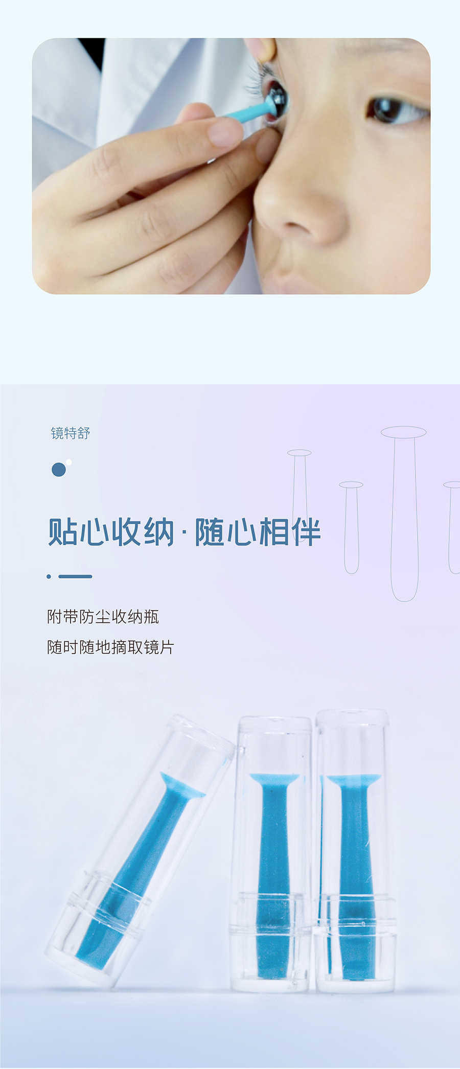 威客电竞·(中国)VKGAME