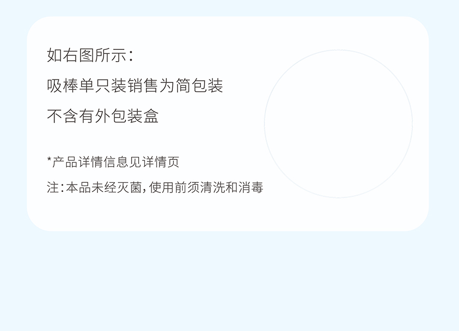 威客电竞·(中国)VKGAME