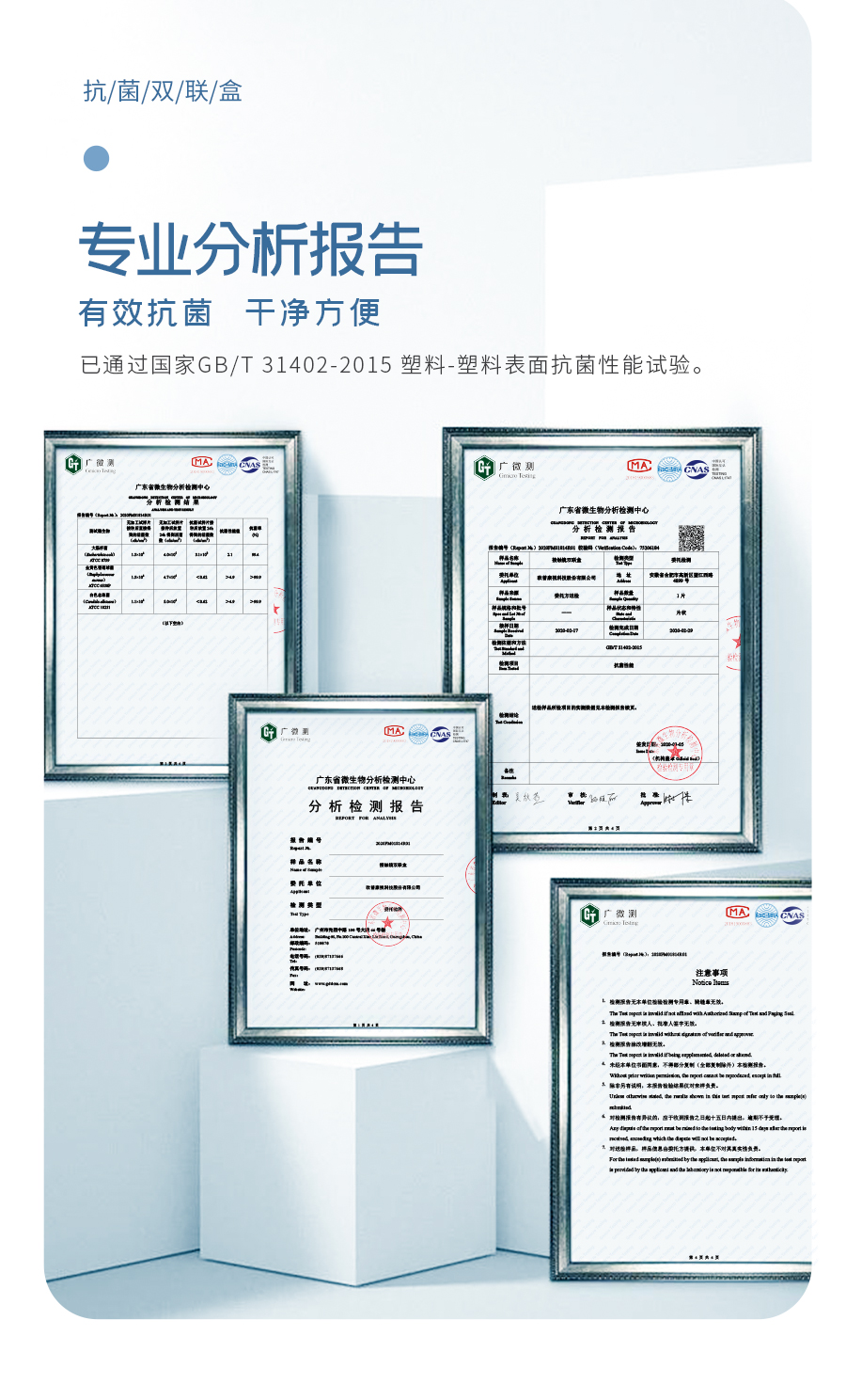 威客电竞·(中国)VKGAME