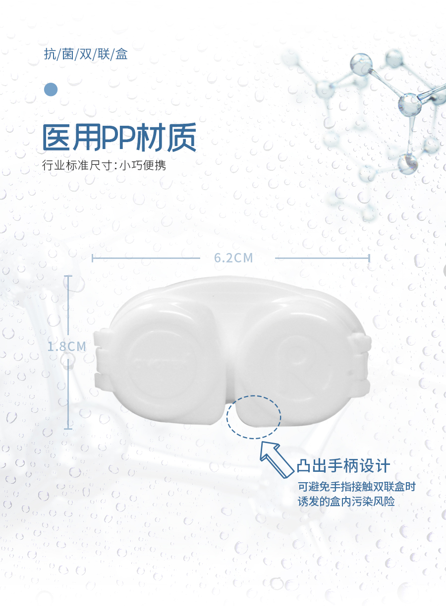 威客电竞·(中国)VKGAME