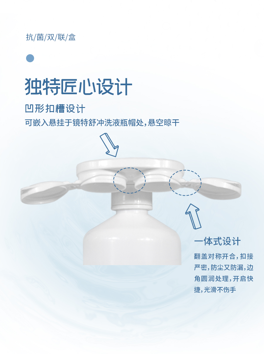 威客电竞·(中国)VKGAME