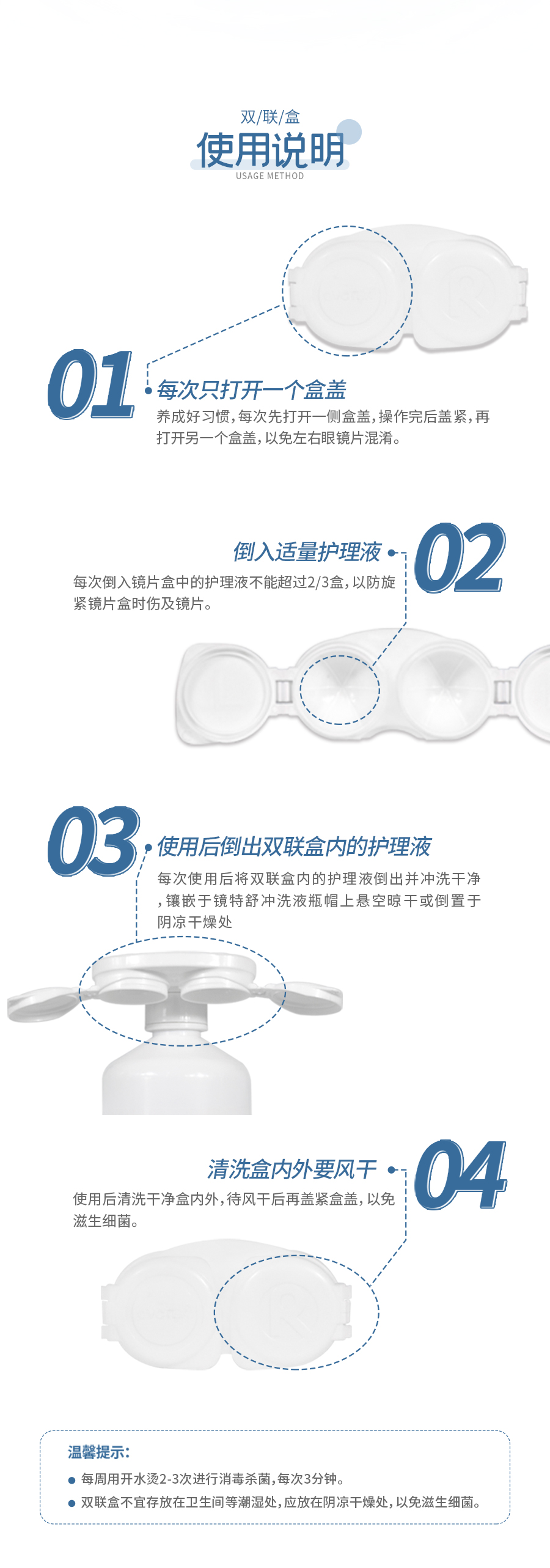 威客电竞·(中国)VKGAME