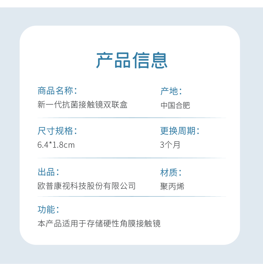 威客电竞·(中国)VKGAME