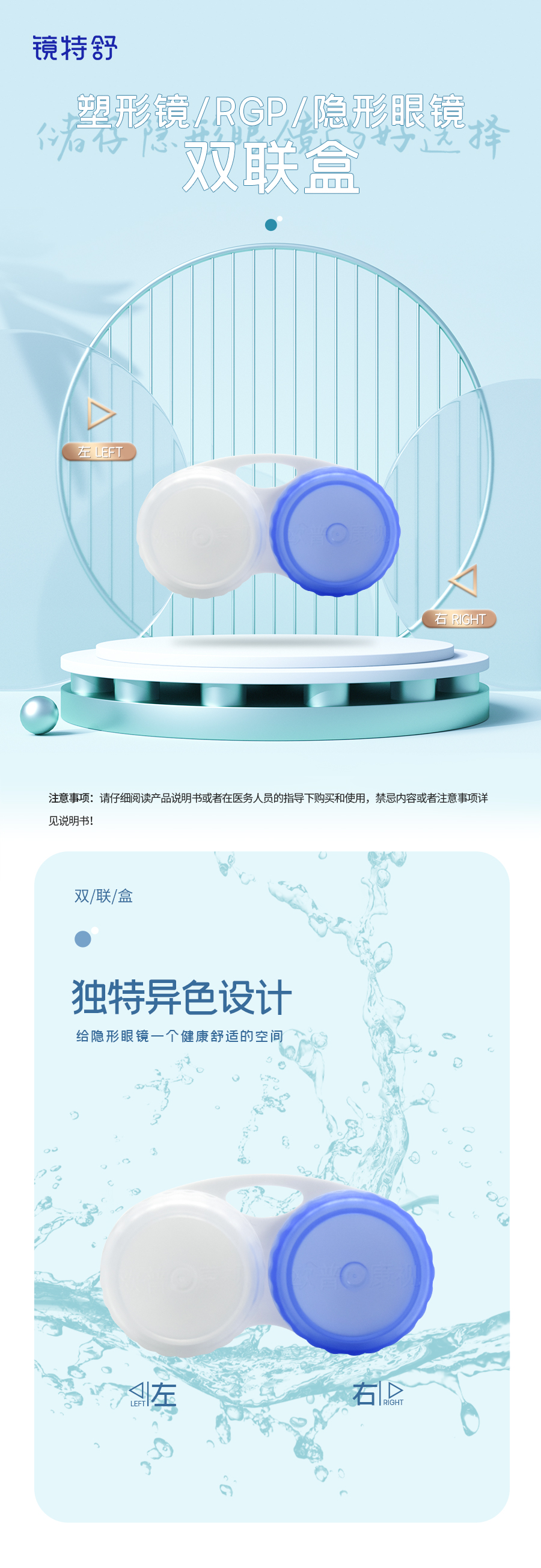 威客电竞·(中国)VKGAME