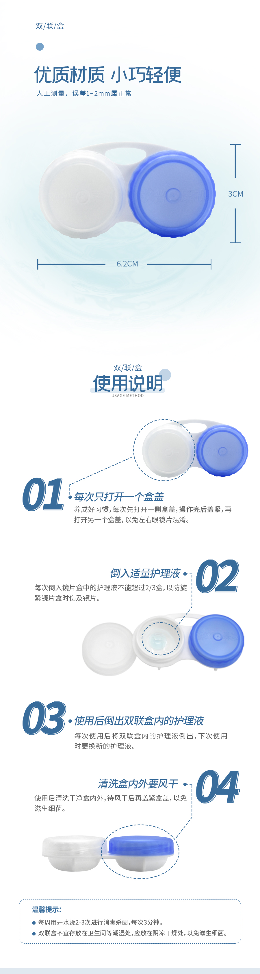 威客电竞·(中国)VKGAME