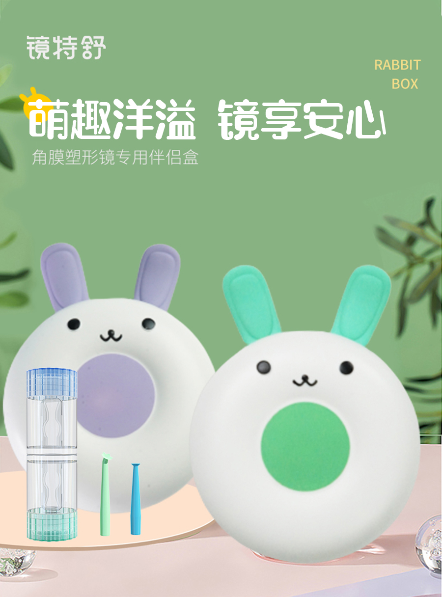 威客电竞·(中国)VKGAME