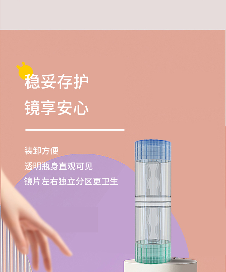 威客电竞·(中国)VKGAME