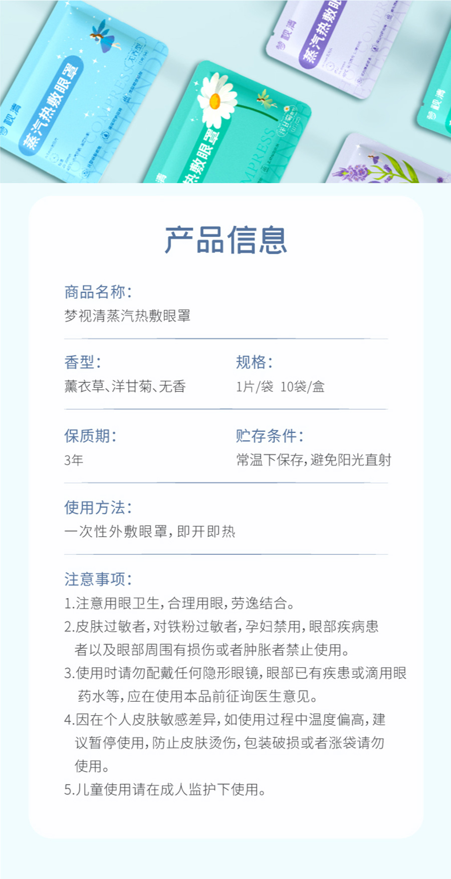 威客电竞·(中国)VKGAME