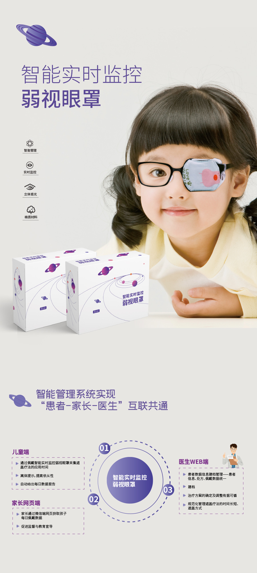 威客电竞·(中国)VKGAME