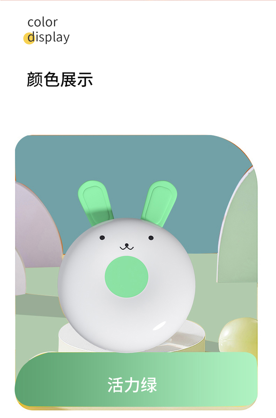 威客电竞·(中国)VKGAME