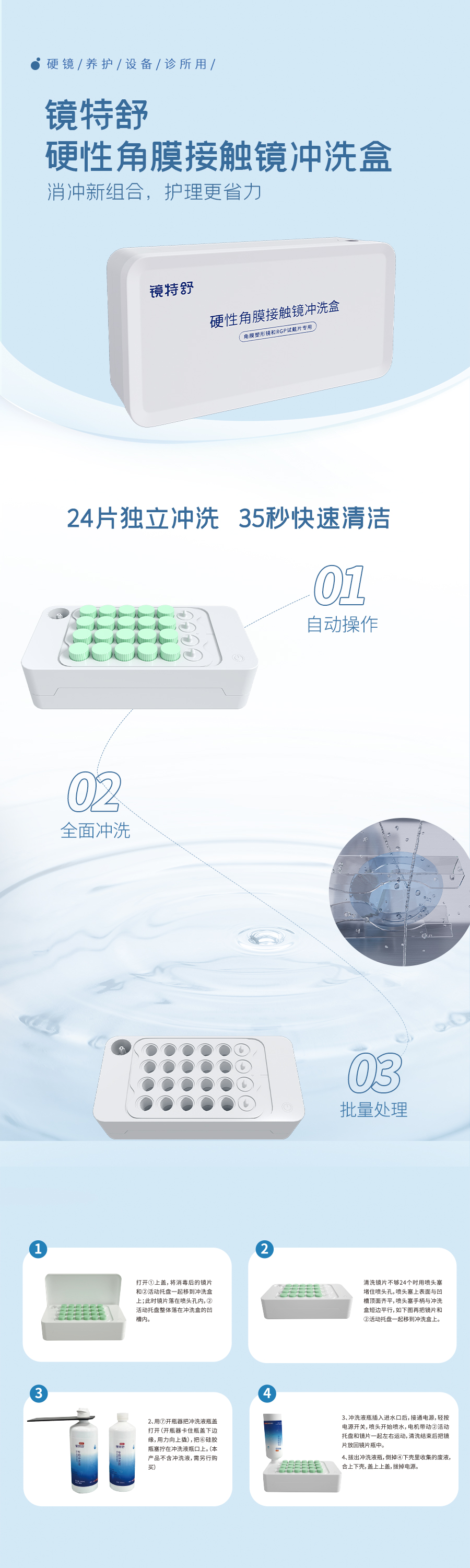 威客电竞·(中国)VKGAME