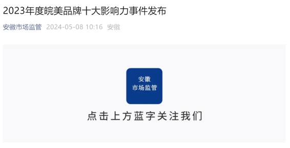 威客电竞·(中国)VKGAME