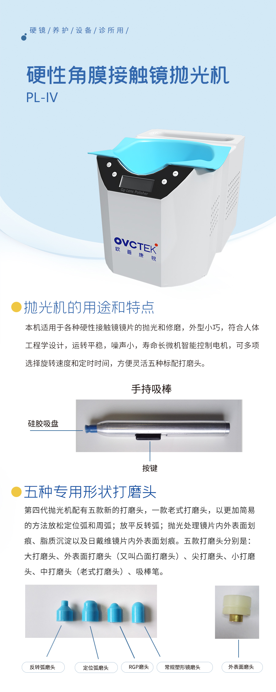 威客电竞·(中国)VKGAME