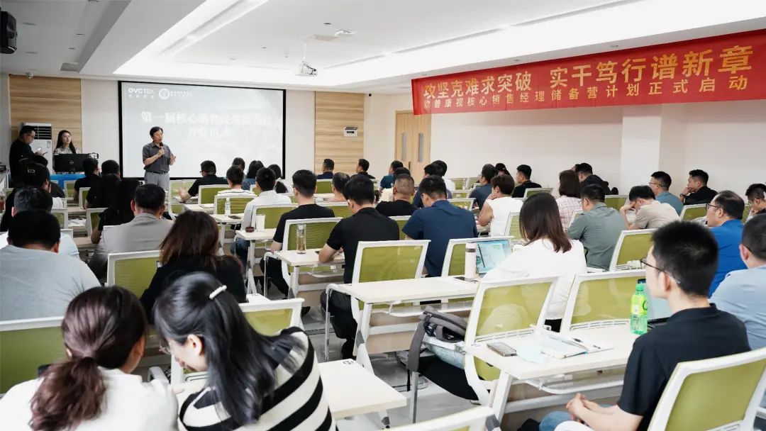 威客电竞·(中国)VKGAME