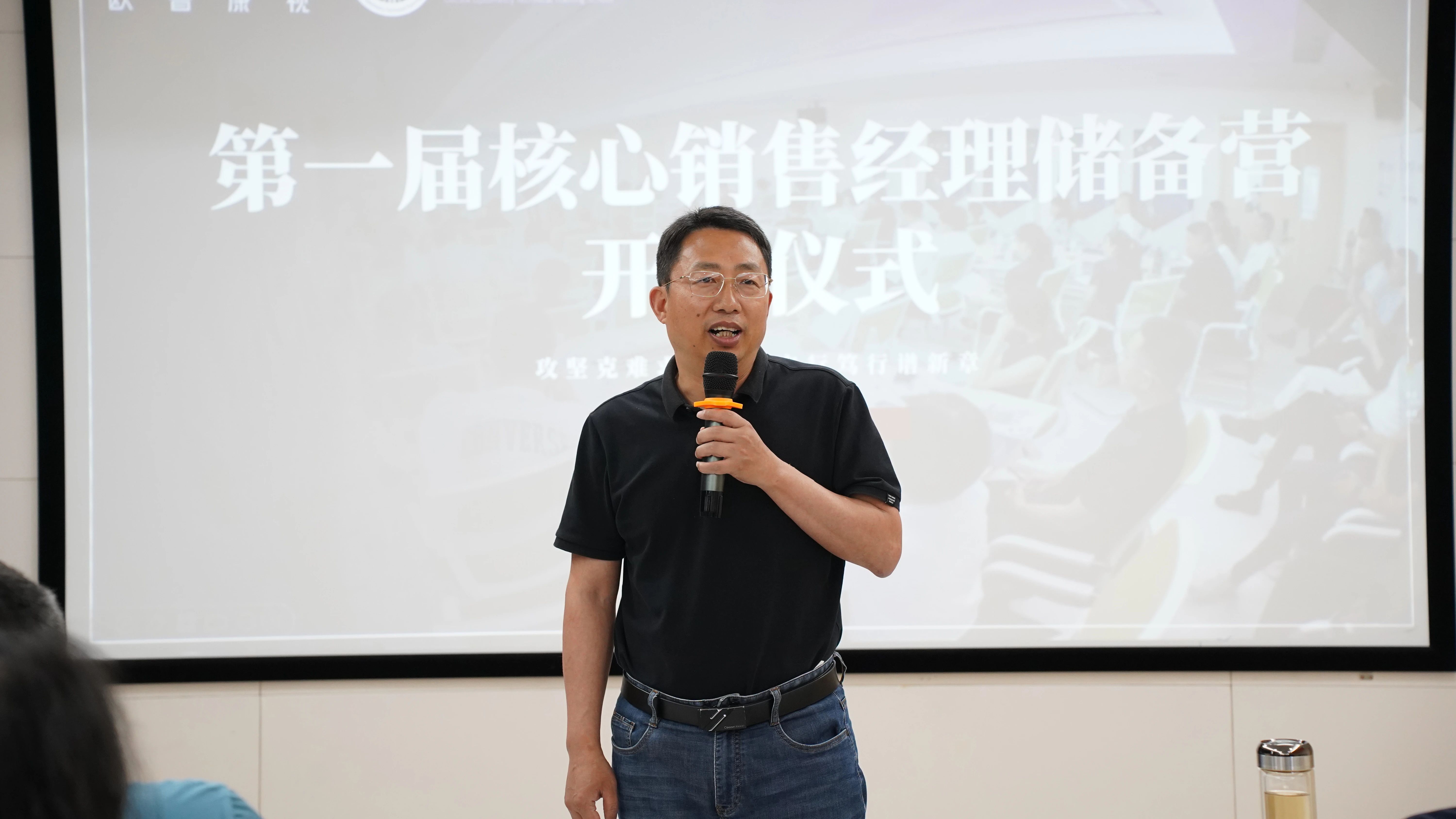 威客电竞·(中国)VKGAME