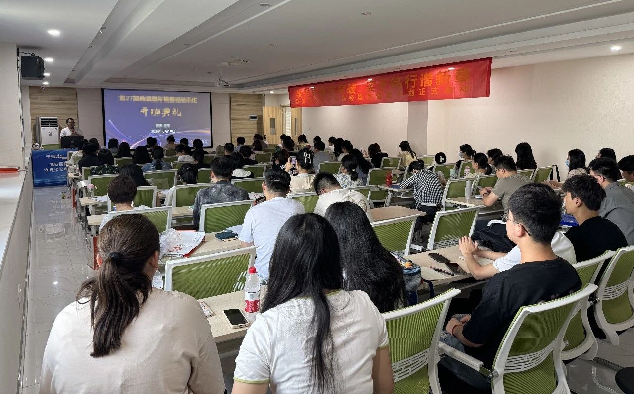 威客电竞·(中国)VKGAME