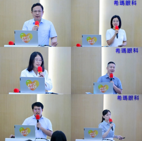 威客电竞·(中国)VKGAME