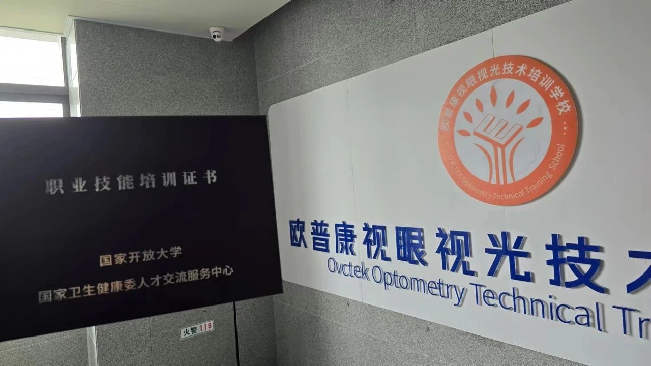 威客电竞·(中国)VKGAME