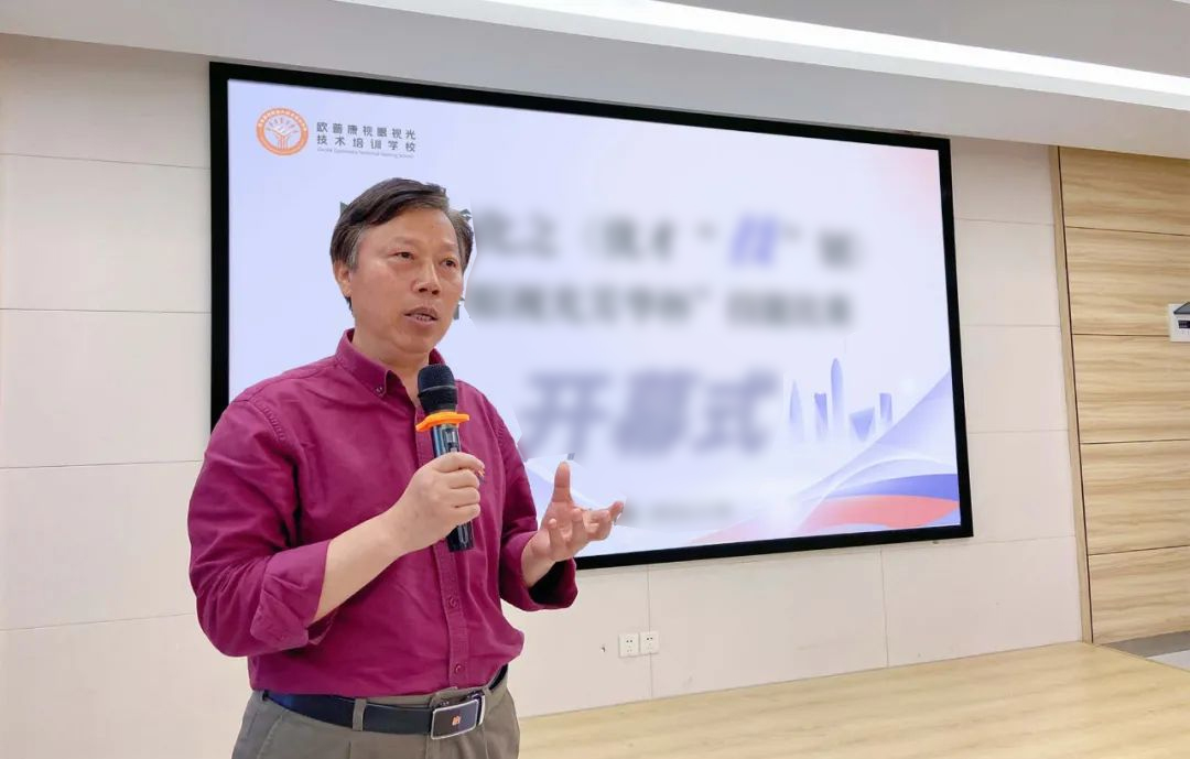 威客电竞·(中国)VKGAME