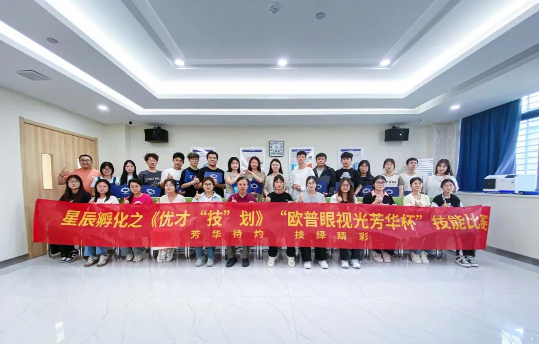 威客电竞·(中国)VKGAME