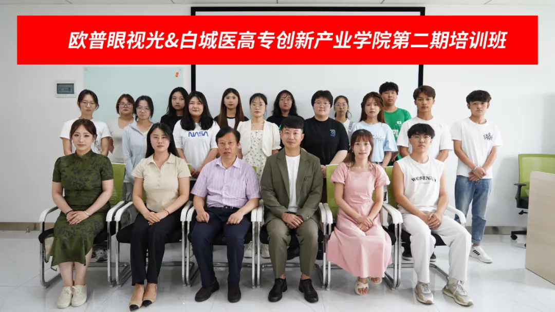 威客电竞·(中国)VKGAME