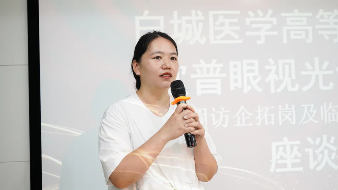 威客电竞·(中国)VKGAME