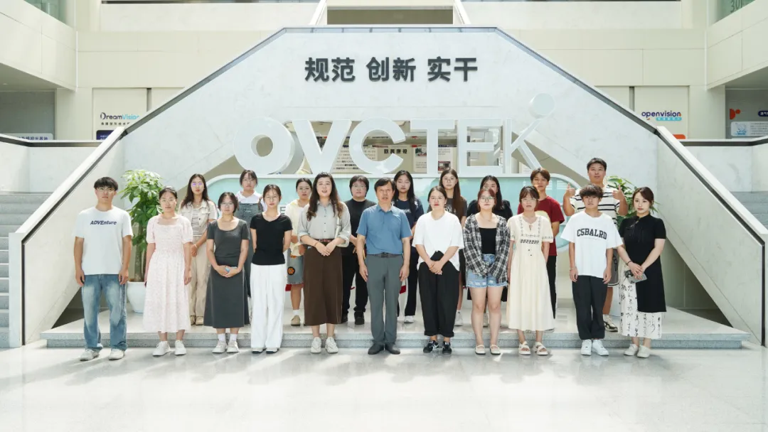 威客电竞·(中国)VKGAME