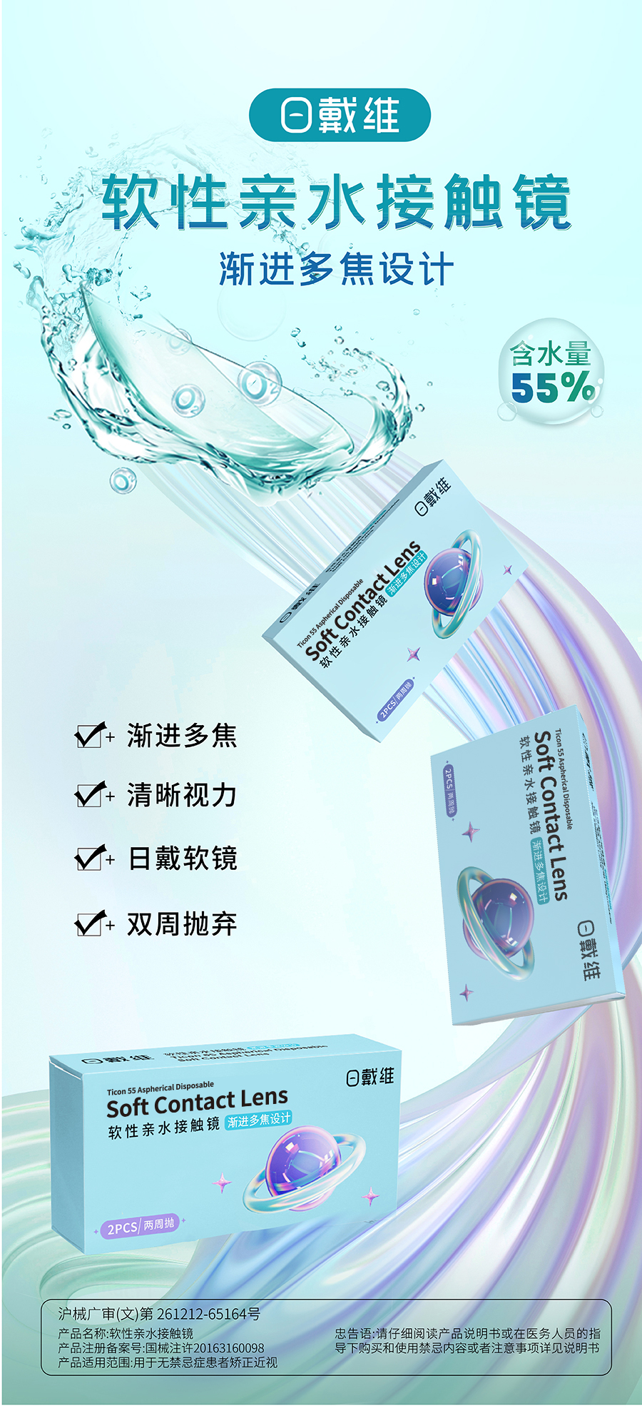 威客电竞·(中国)VKGAME