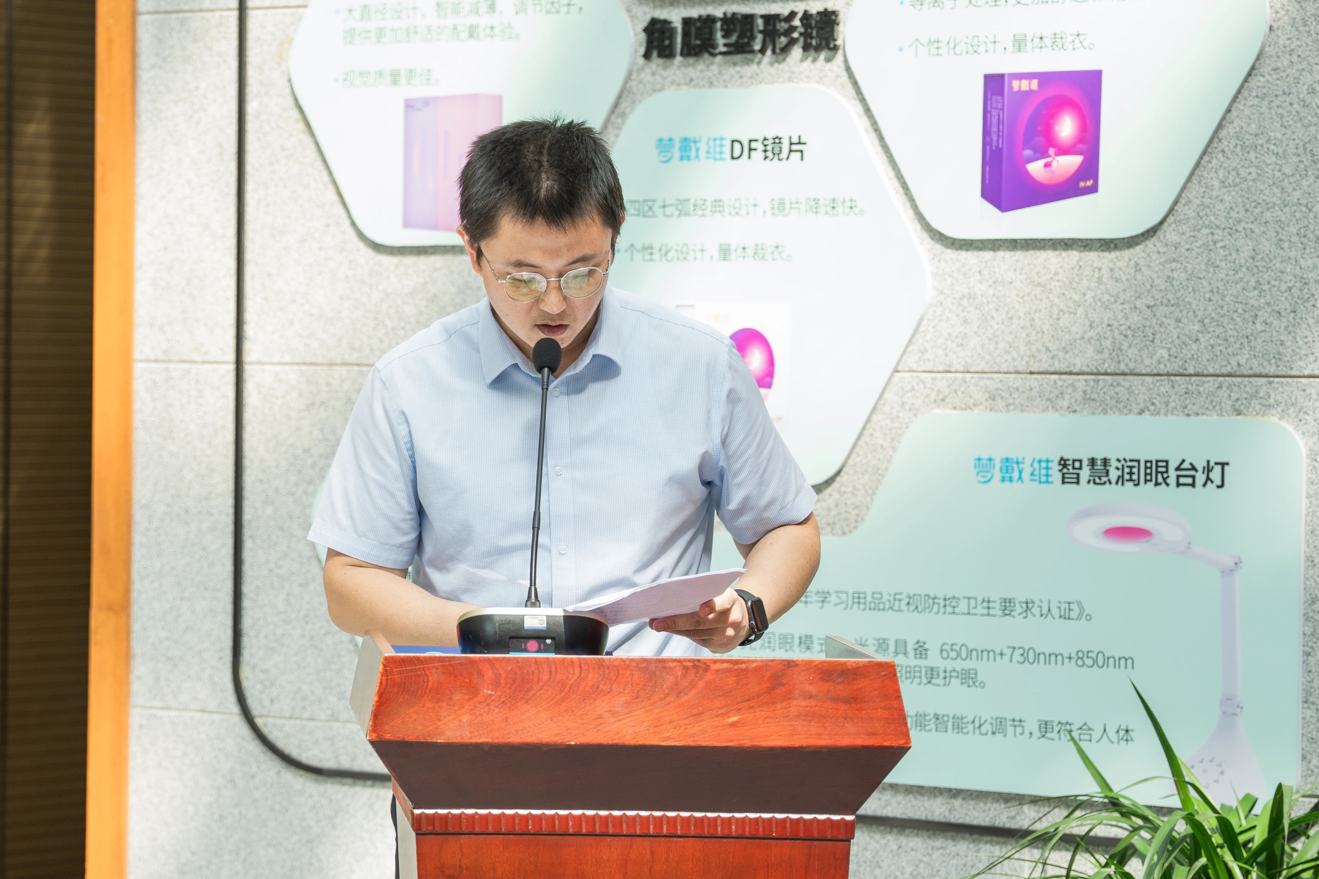 威客电竞·(中国)VKGAME