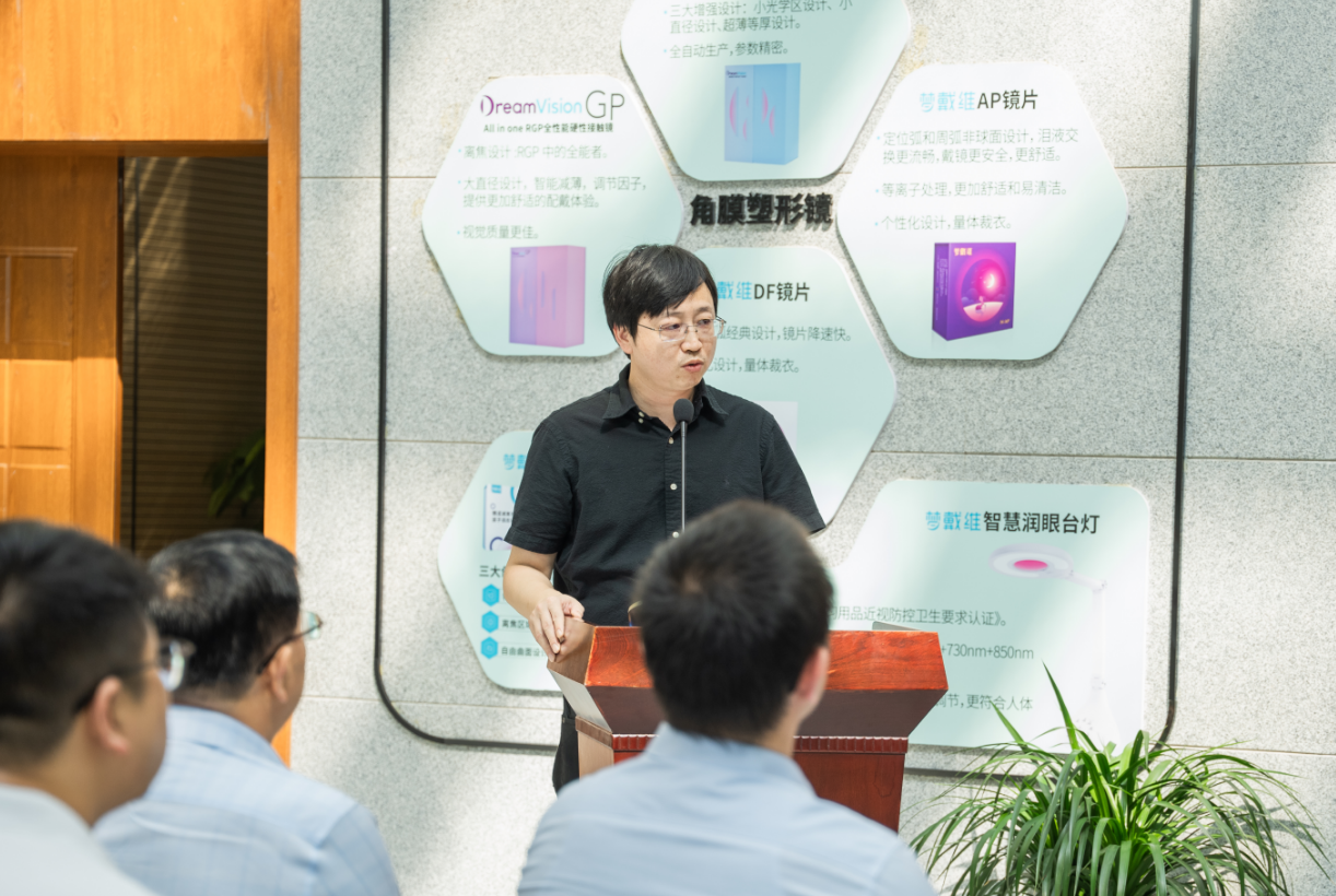 威客电竞·(中国)VKGAME