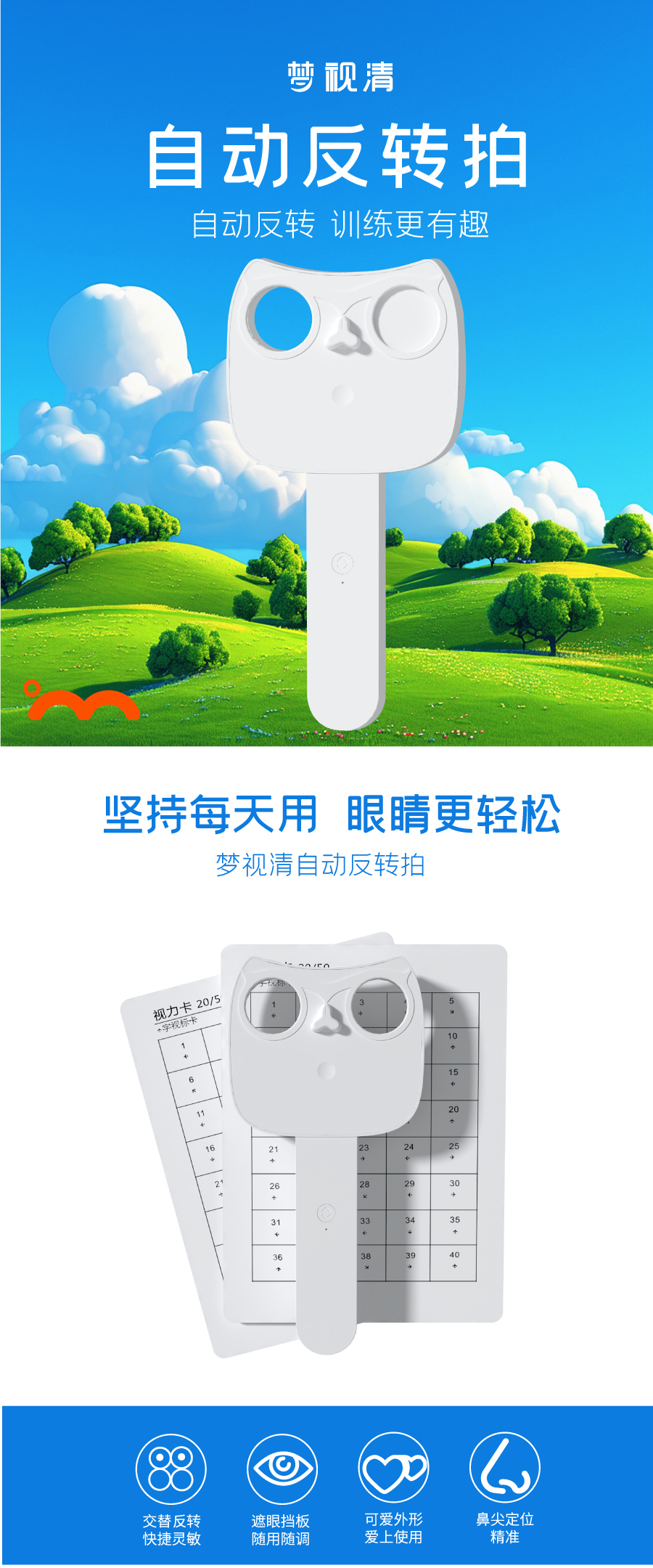 威客电竞·(中国)VKGAME