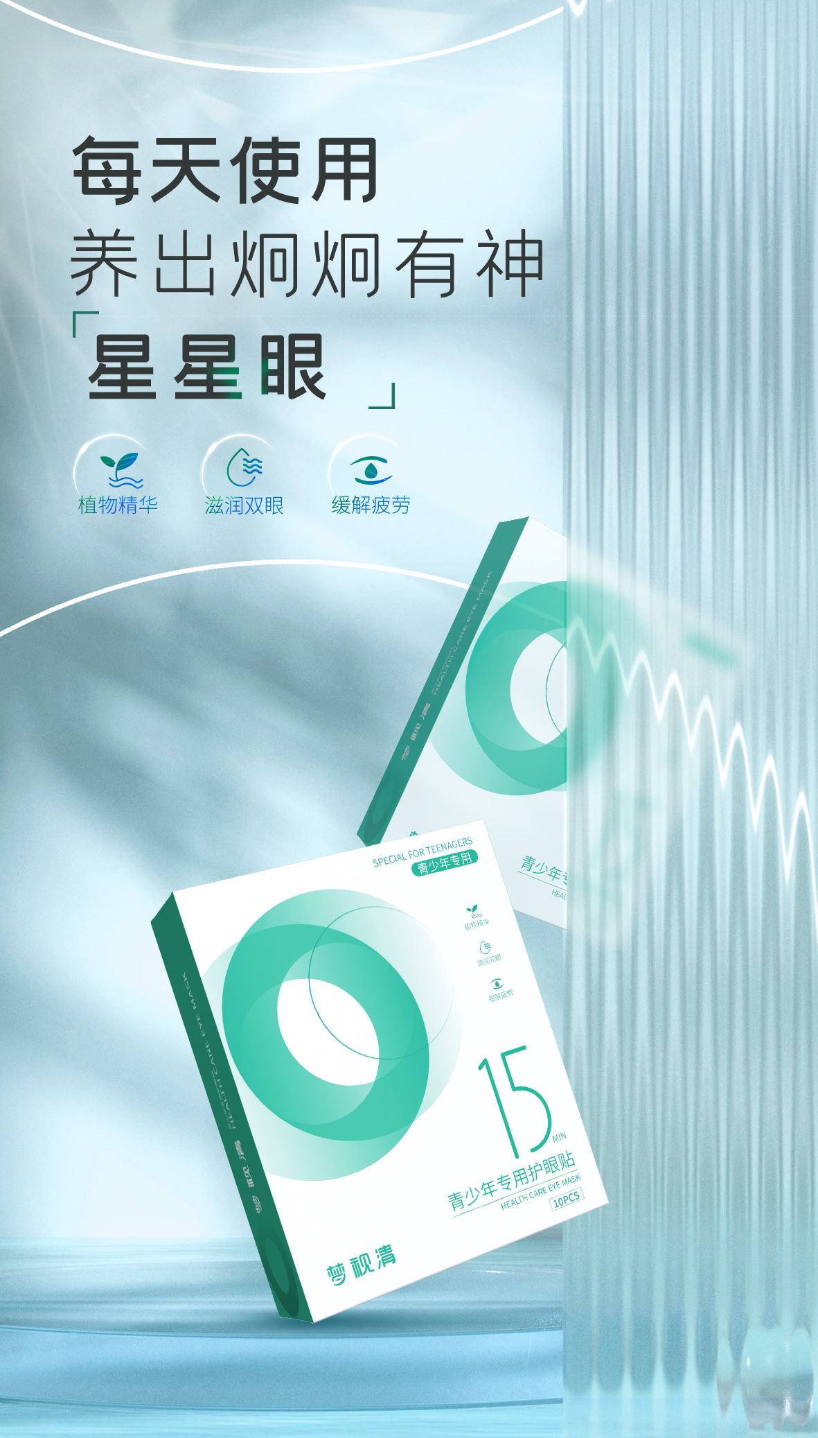 威客电竞·(中国)VKGAME