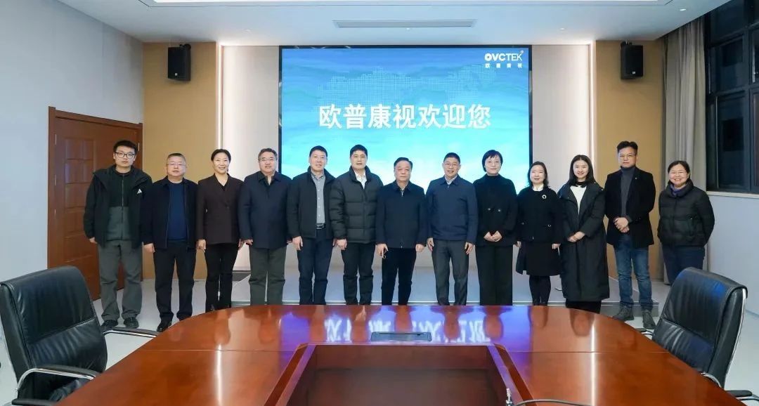威客电竞·(中国)VKGAME