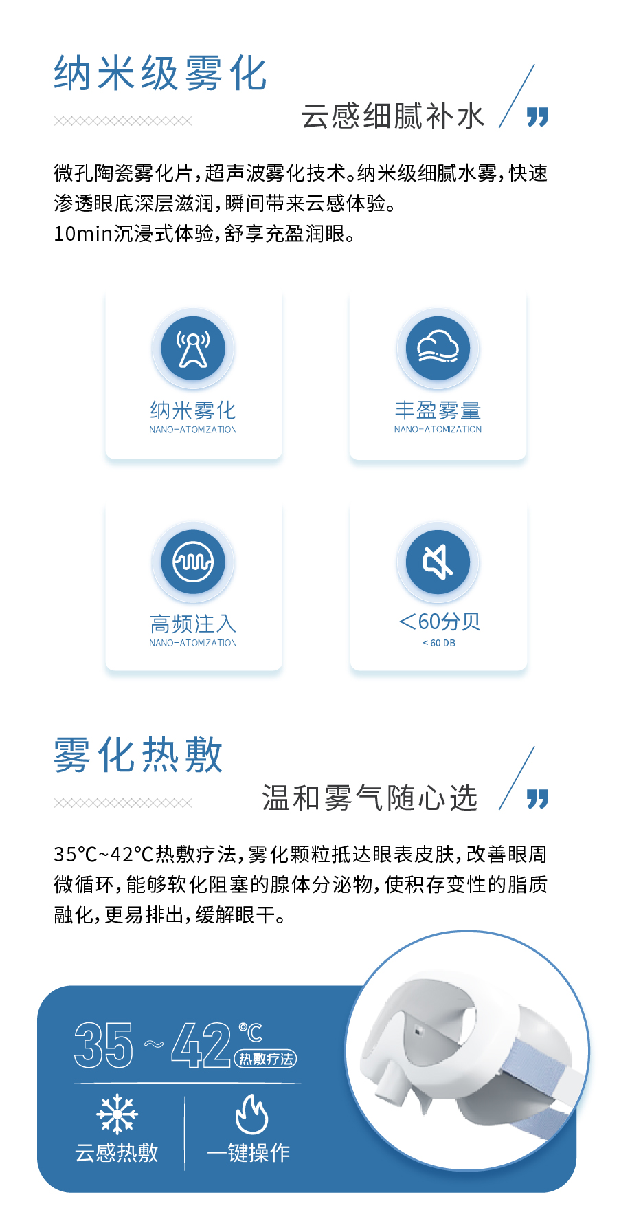 威客电竞·(中国)VKGAME