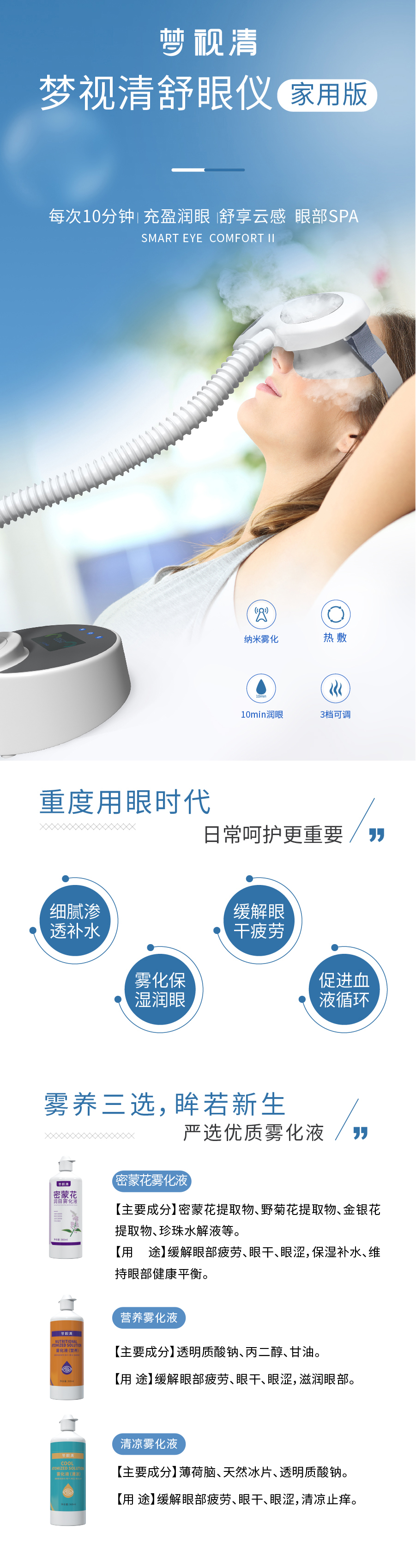 威客电竞·(中国)VKGAME