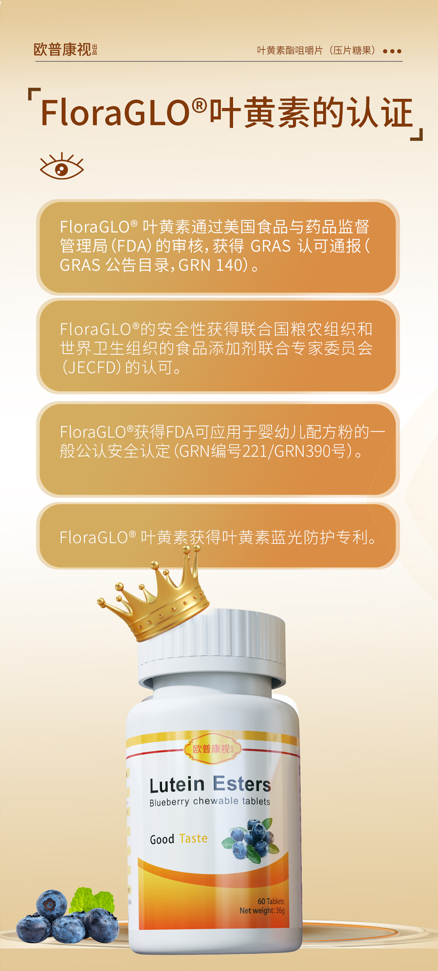 威客电竞·(中国)VKGAME