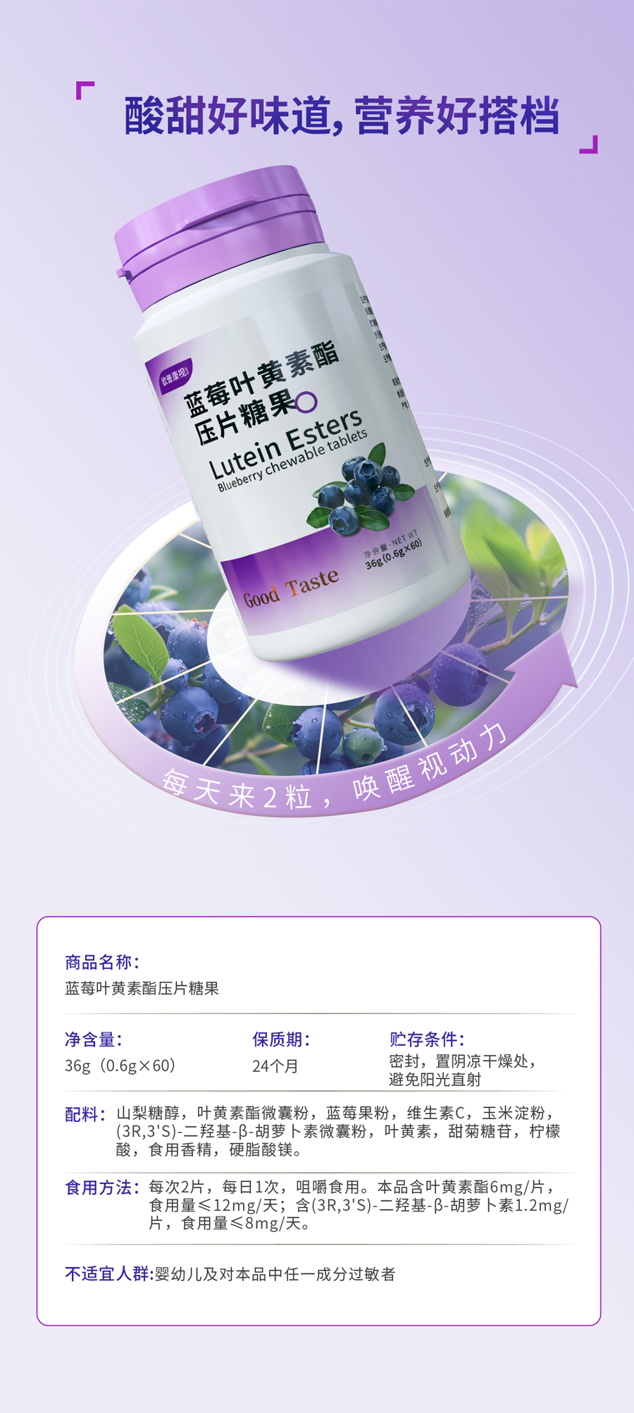 威客电竞·(中国)VKGAME