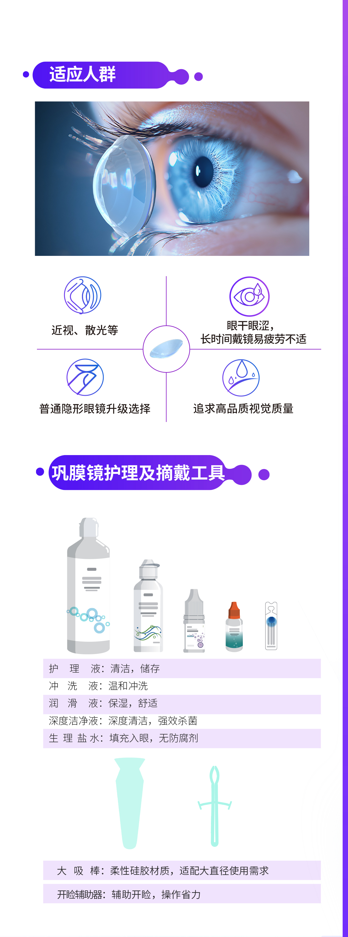 威客电竞·(中国)VKGAME